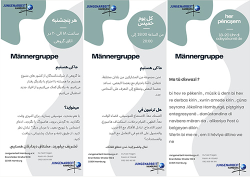 Vorschaubild des Flyer Jungenarbeit Hamburg e.V.- Männerarbeit